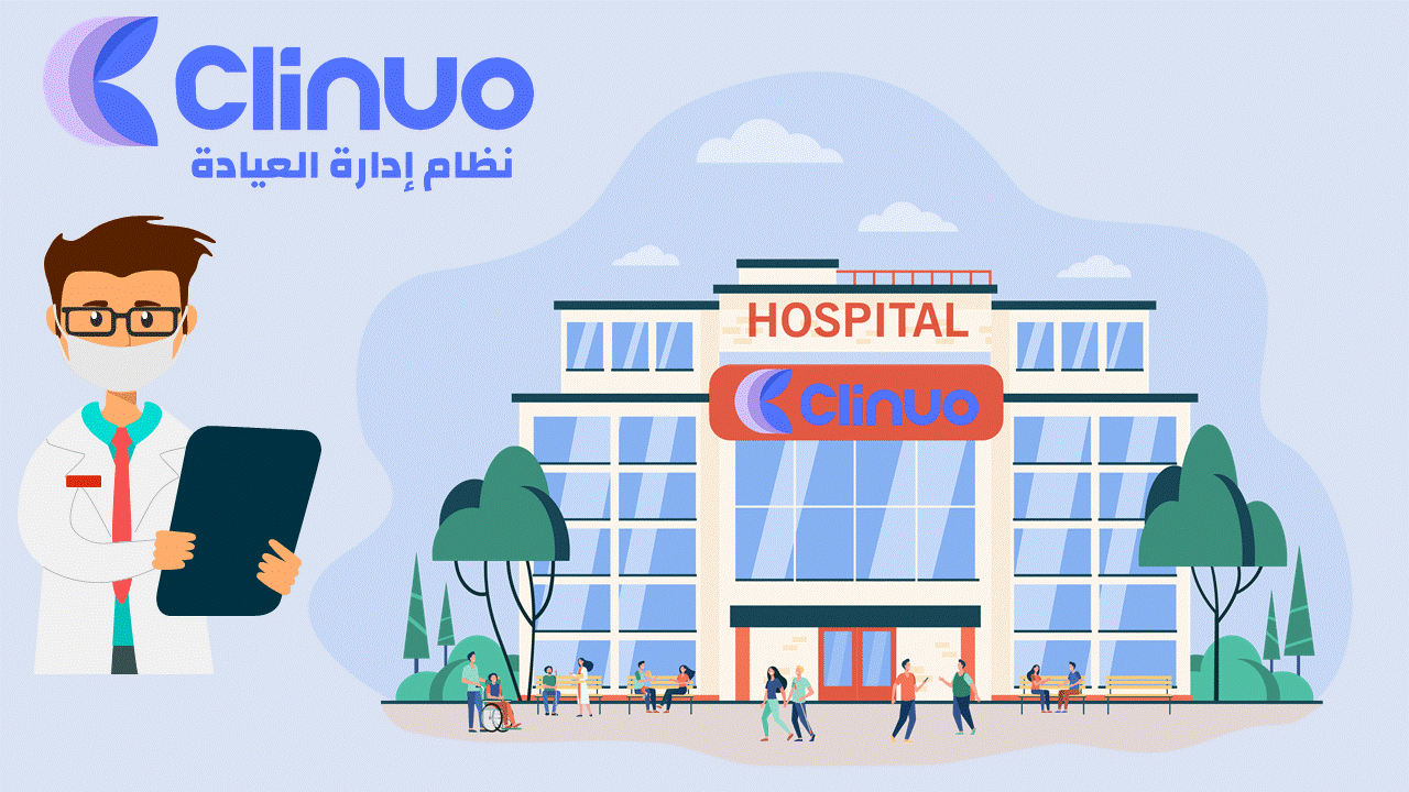 تصميم عرض توضيحي بتقنية الأ نفوغرافيك لعيادة طبية .