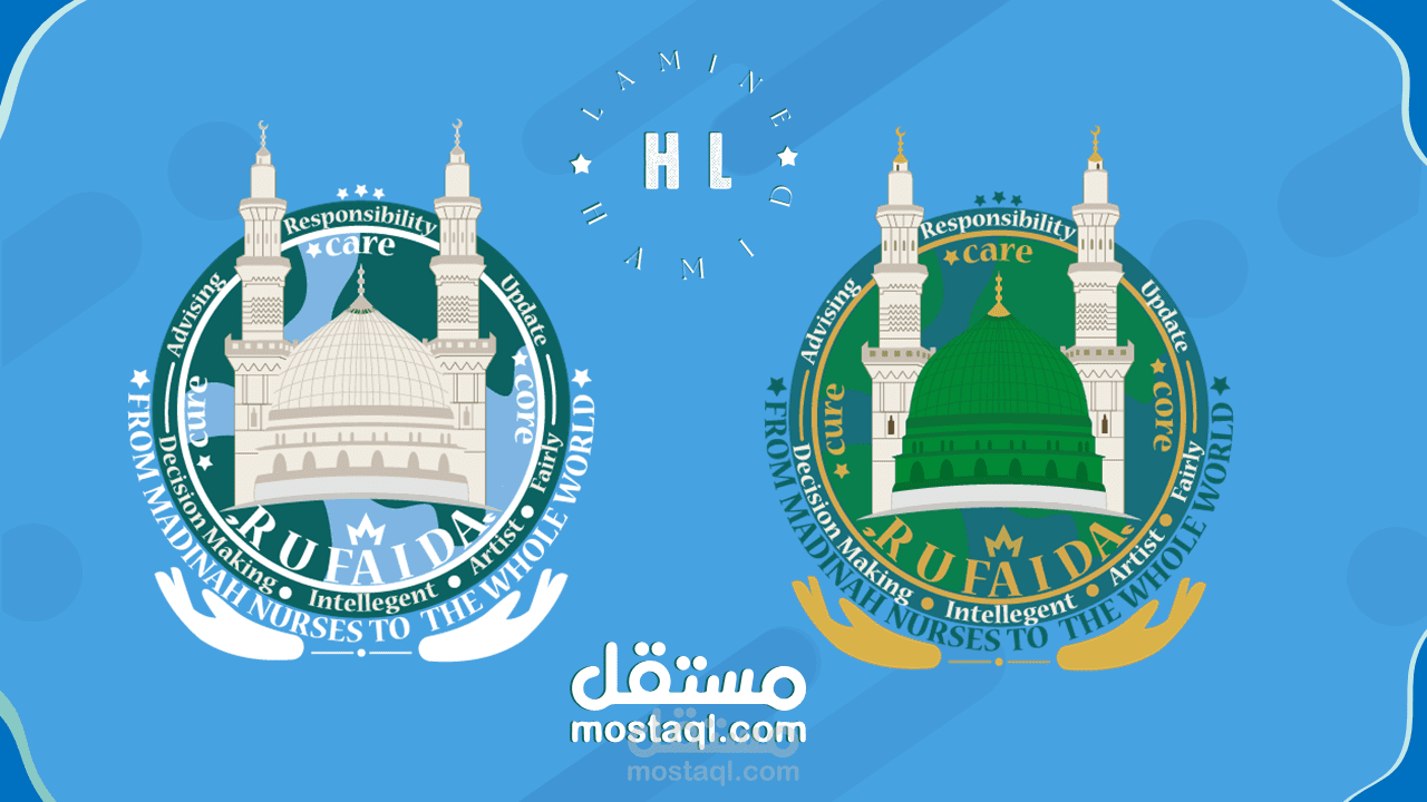 شعارات إحترافية
