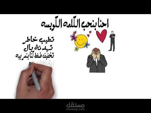 فيديوهات