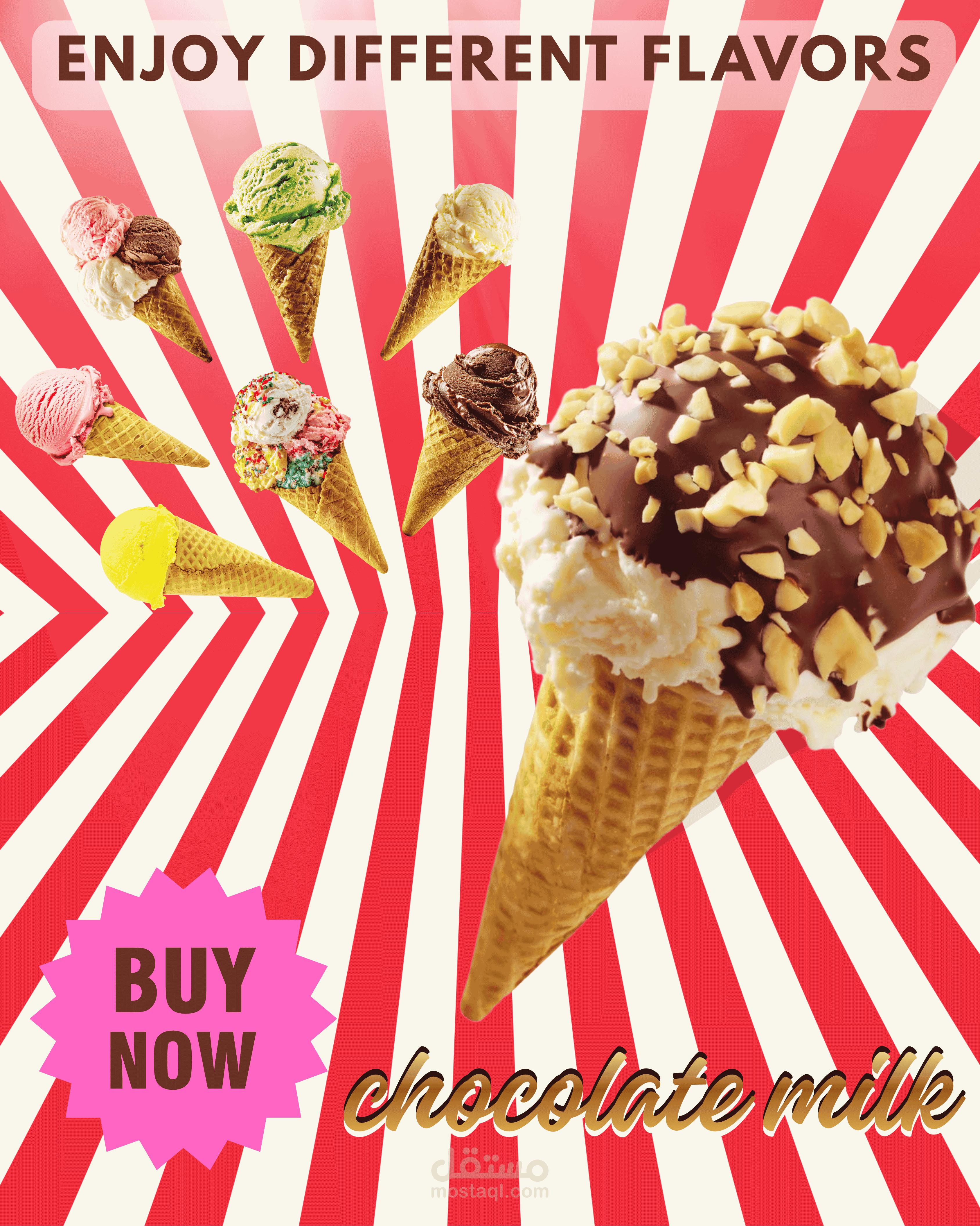 🍦 أي نكهة تختار؟ 😍 | اكتشف عالم الآيس كريم بنكهات لا تُقاوم !