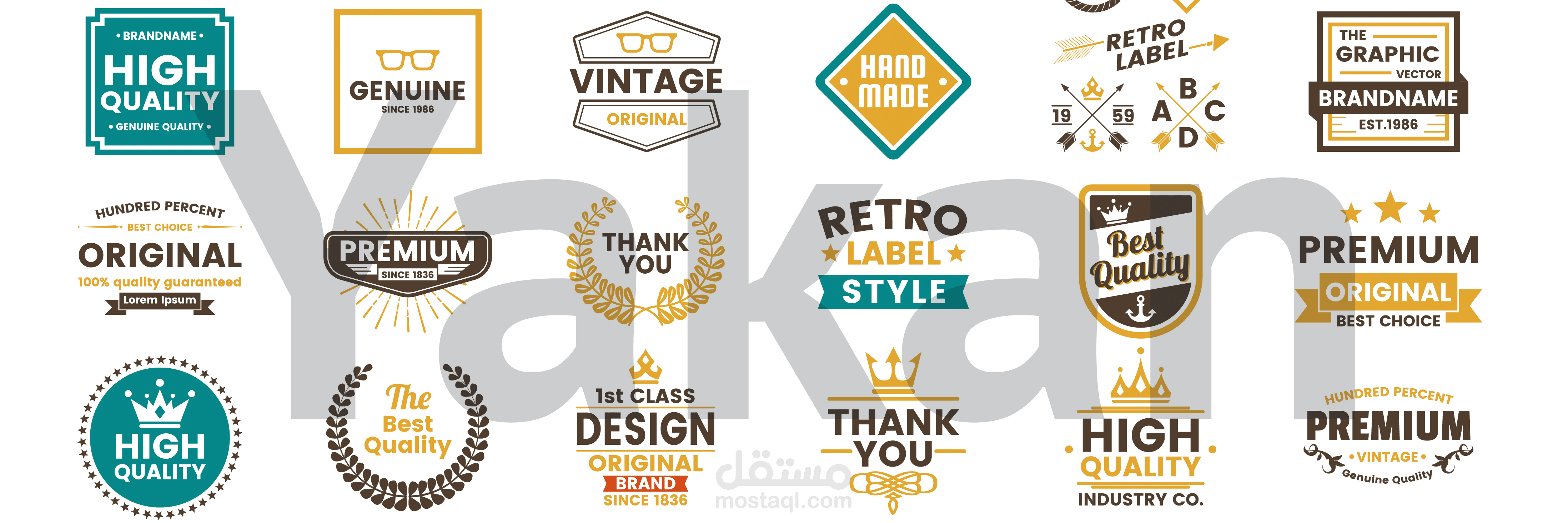 Ahmed Yakan Vector/Logo for banner