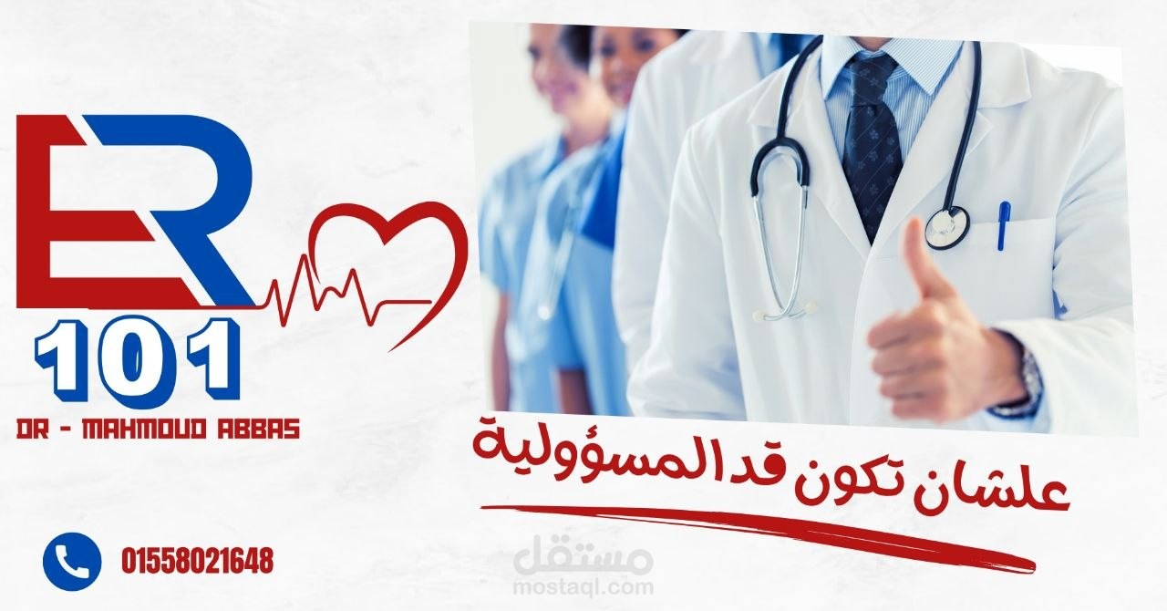 تصميمات