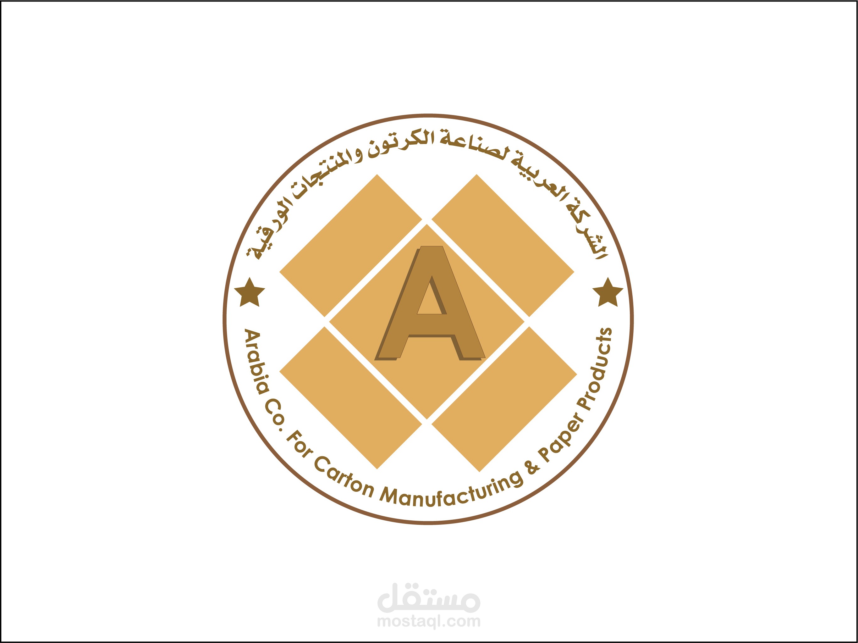 هوية بصرية لشركة العربية لصناعة الكرتون