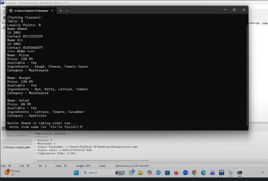نظام إدارة المطاعم | Restaurant Management System using C++