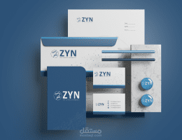 تصميم هوية بصرية