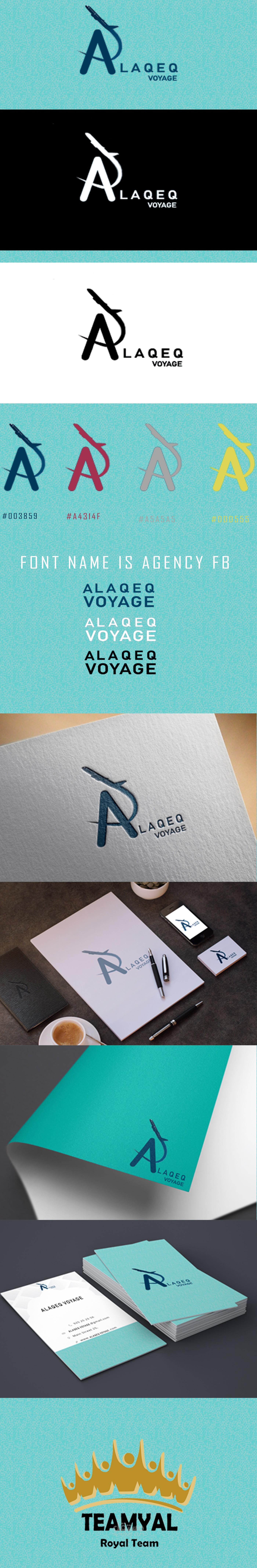 العقيق للسياحه