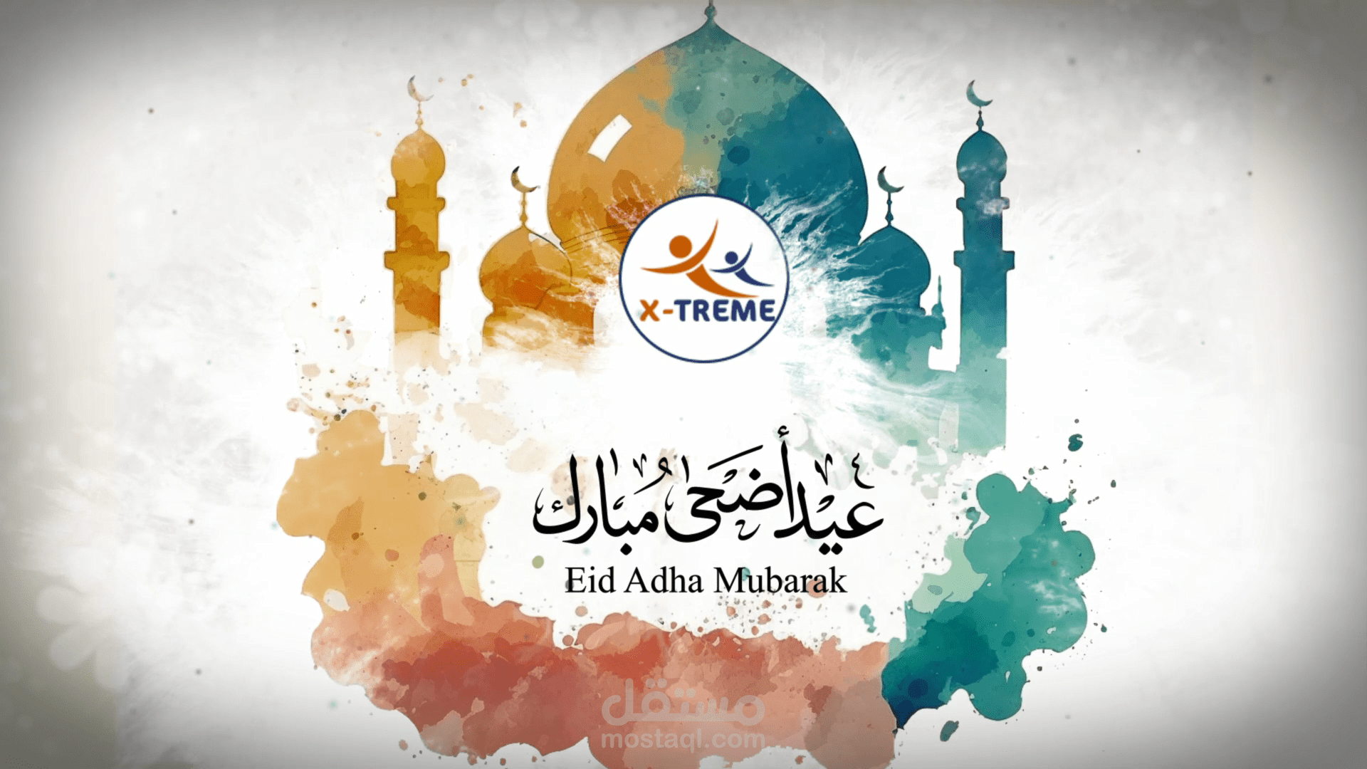 فيديو قصير للتهنئة بالعيد الاضحى المبارك 2024