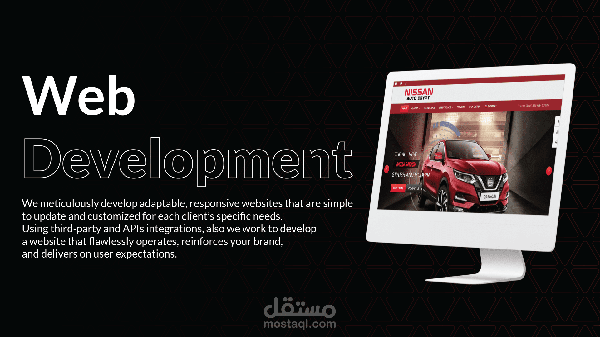 تطوير مواقع إلكترونية متجاوبة واحترافية - مُحسّنة للتسويق الرقمي