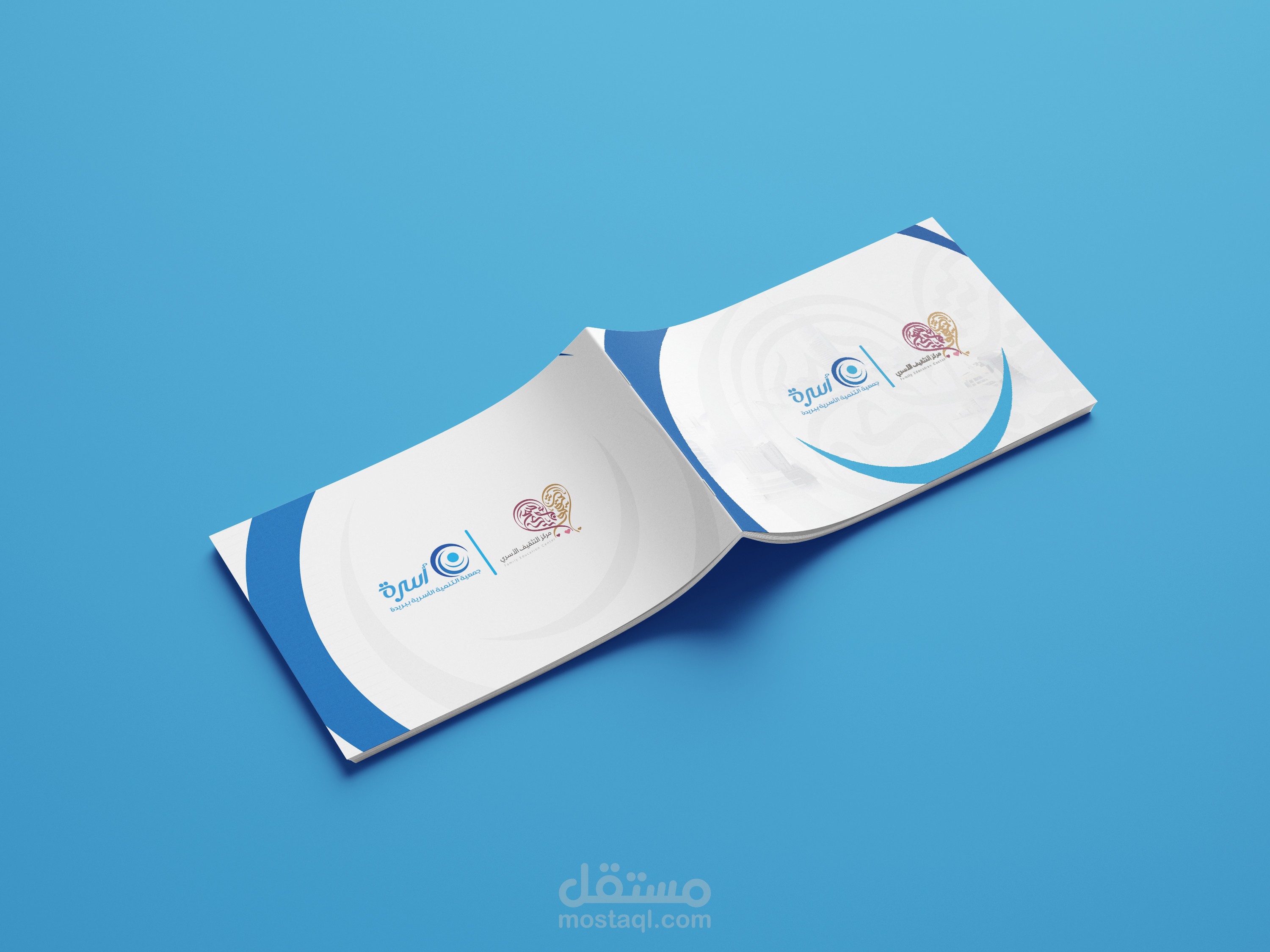 تصميم .  ( بروفايل  )