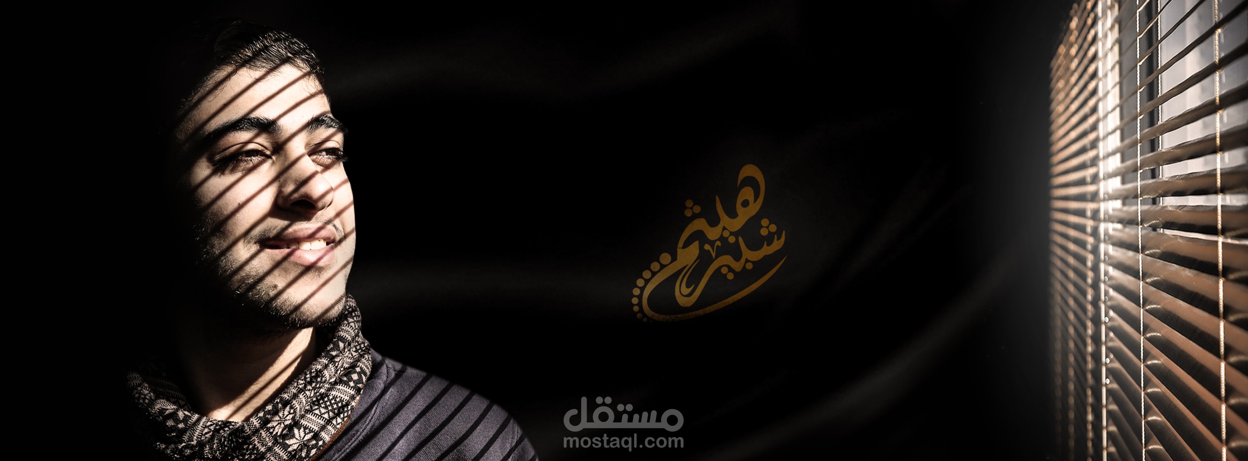 تصميم أغلفة صفحات سوشيال ميديا