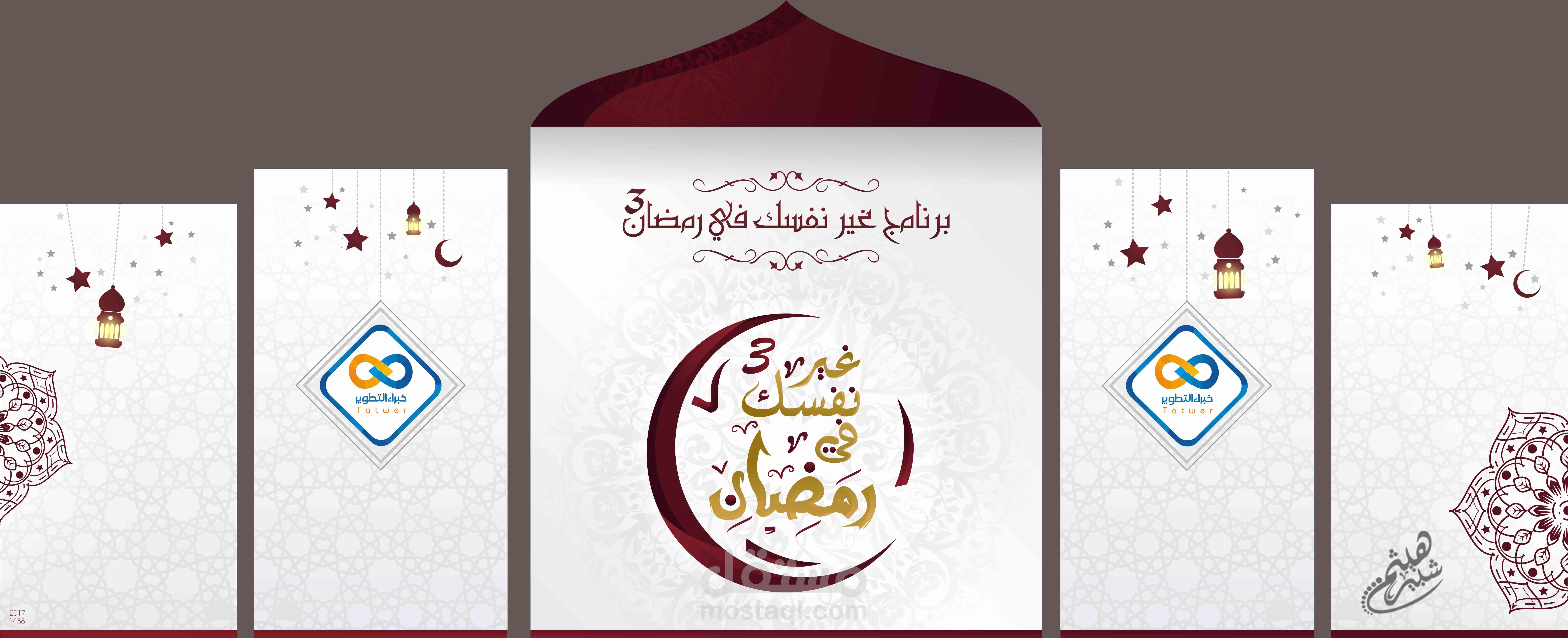 تصميم بوسترات ضخمة وملصقات كبيرة ..
