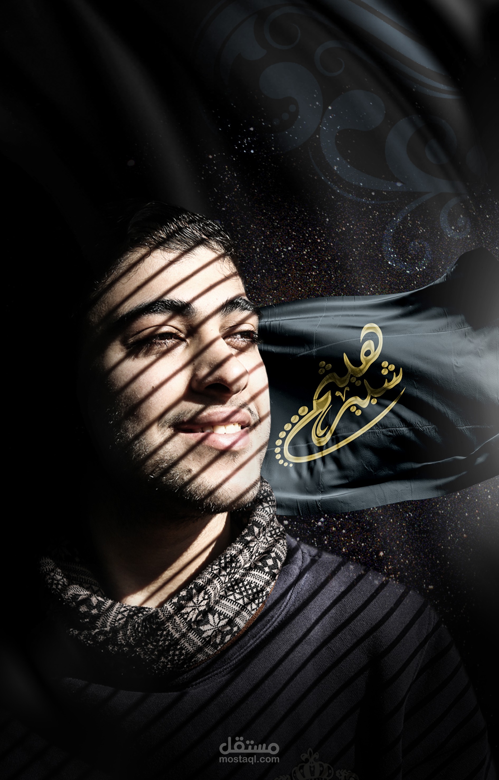 تصميم صور أعلانية