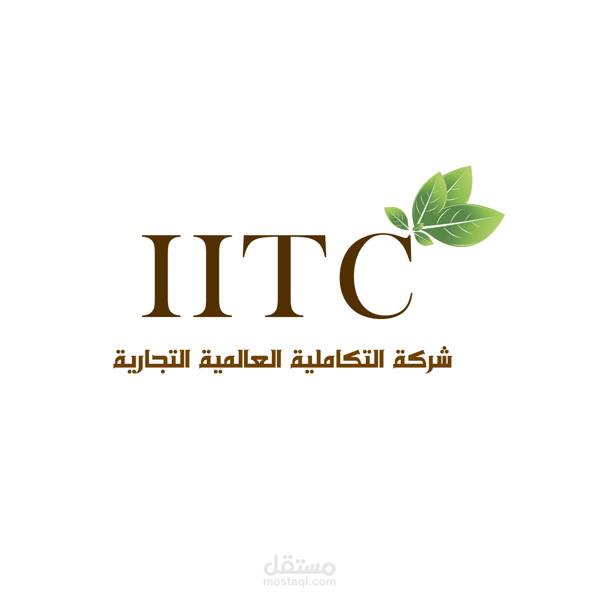تصميم شعار شركة IITC