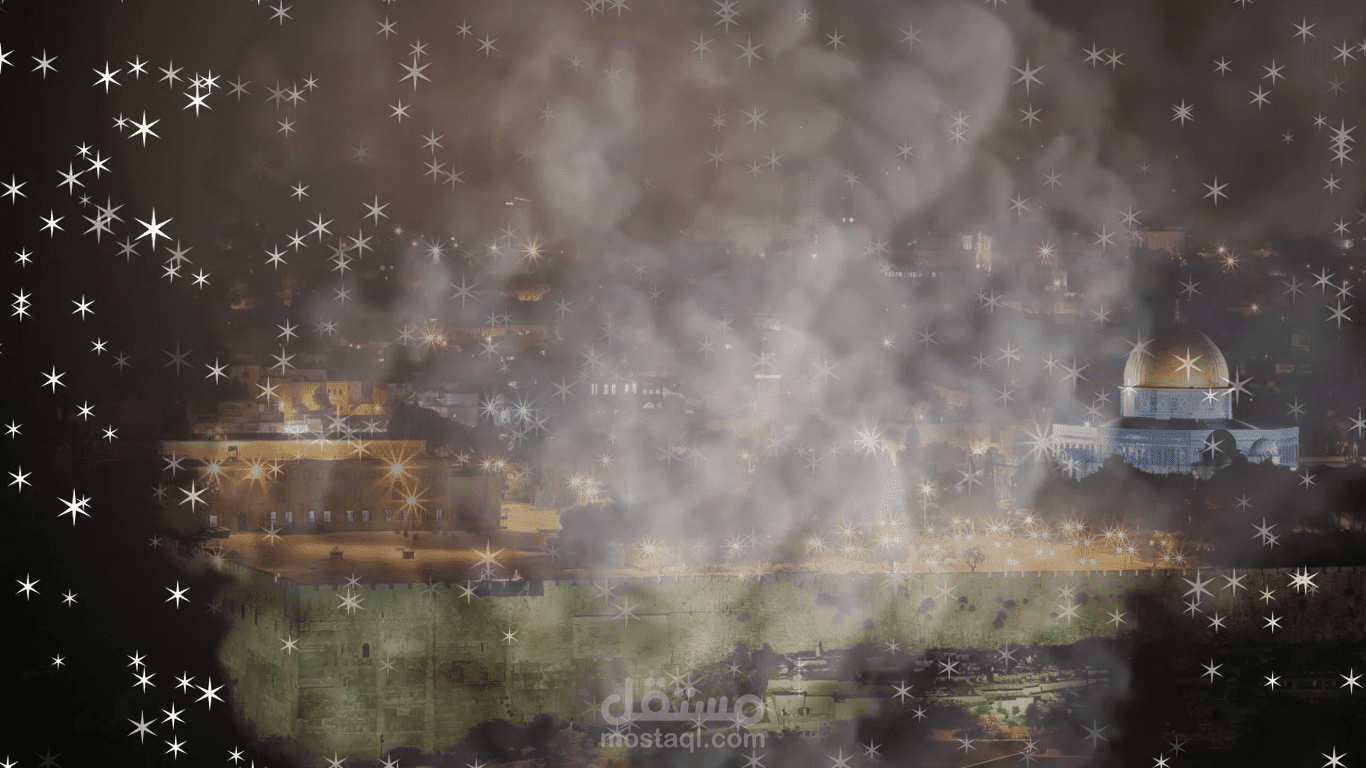 مونتاج فيديو للقدس