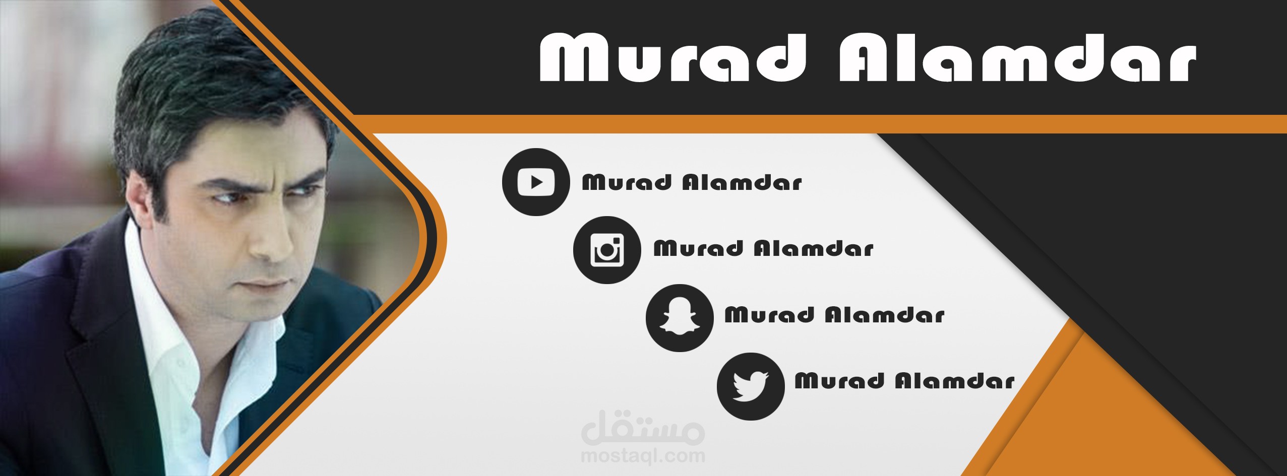 غلاف فيس بوك