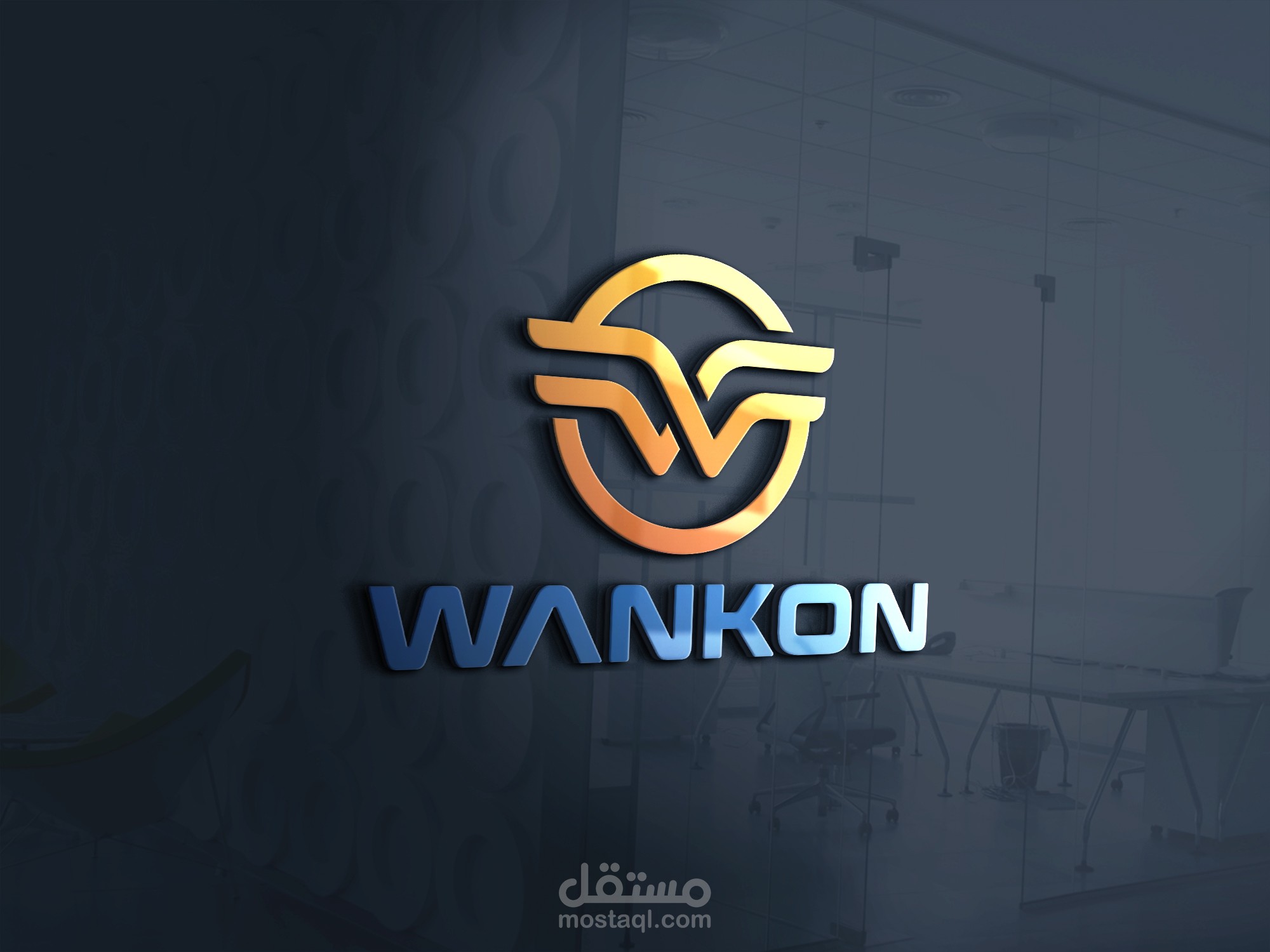 تصميم شعار لشركة جزائرية في مجال تصنيع شاحنات الصغيرة