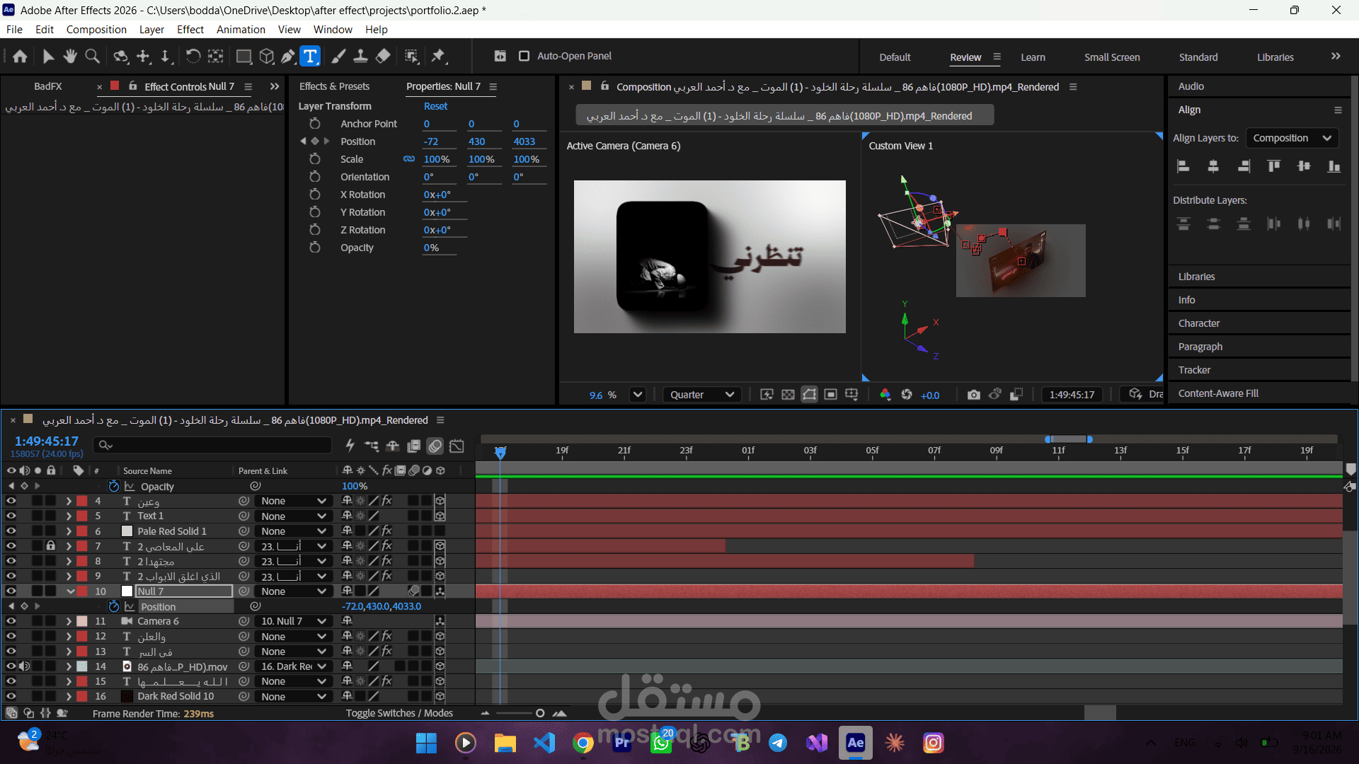 Podcast Clip – Video Editing & Motion Graphics