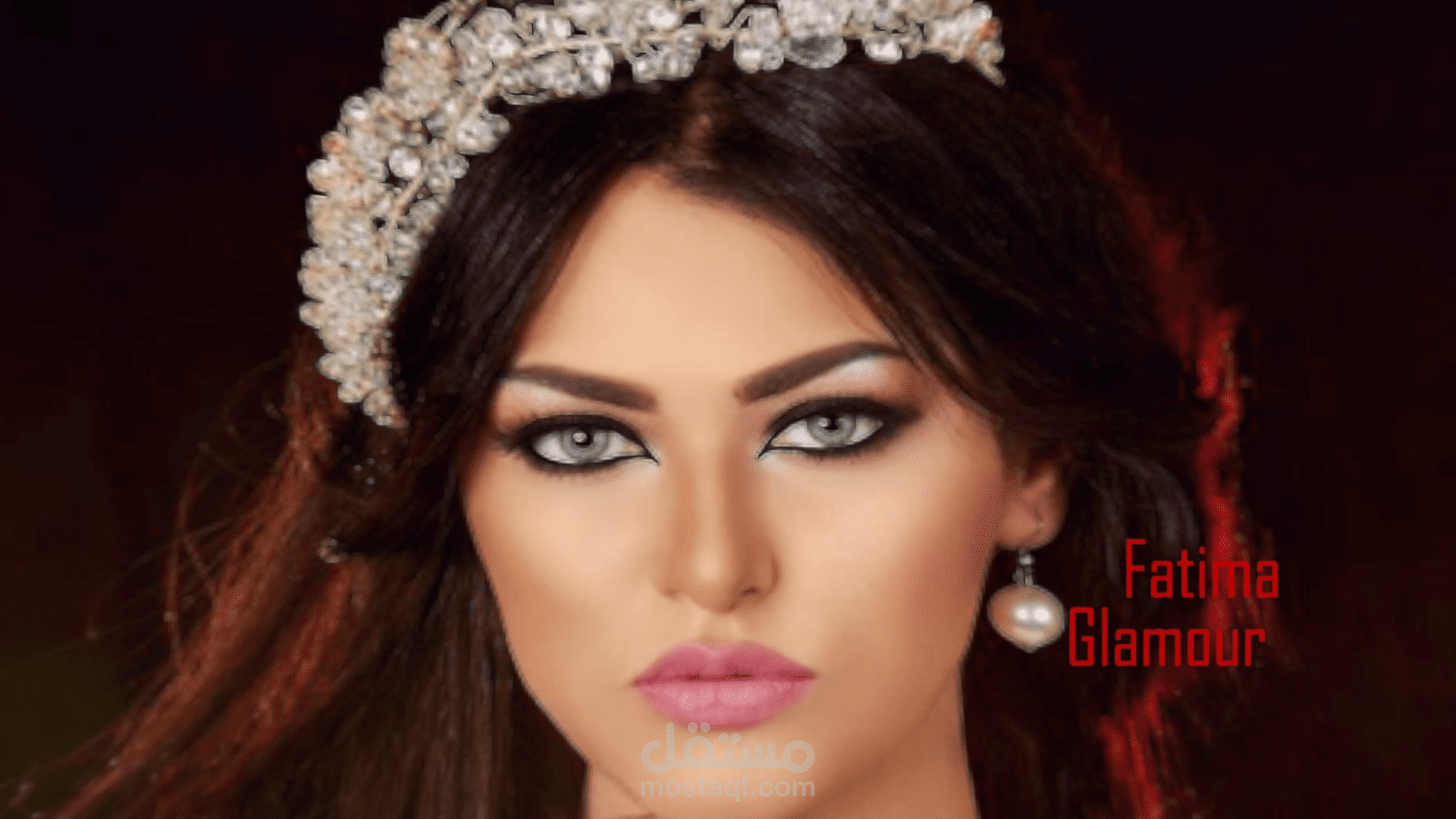 عرض شرائح " مركز فاطيما للتجميل "