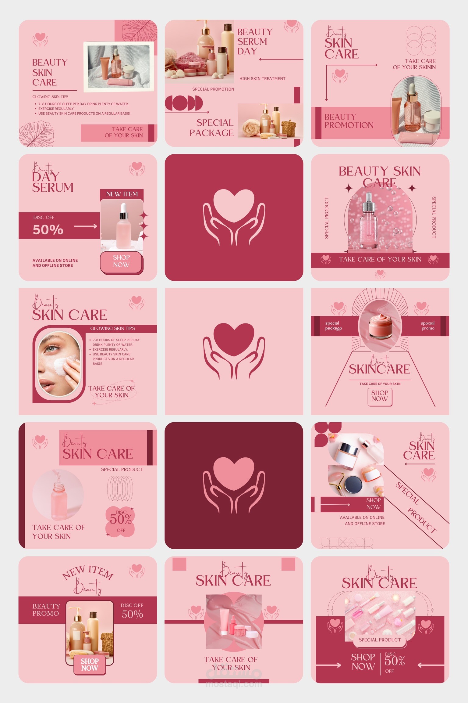 شعار و تصاميم سوشيال ميديا ، باحتراف و ابداع ، لصفحة skin care