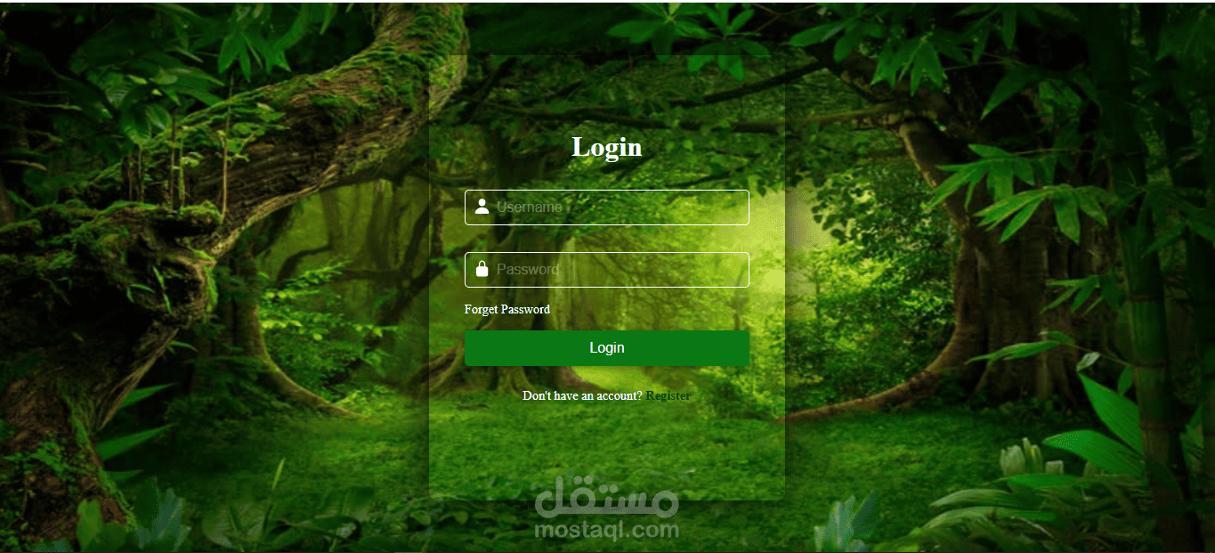 Login-page