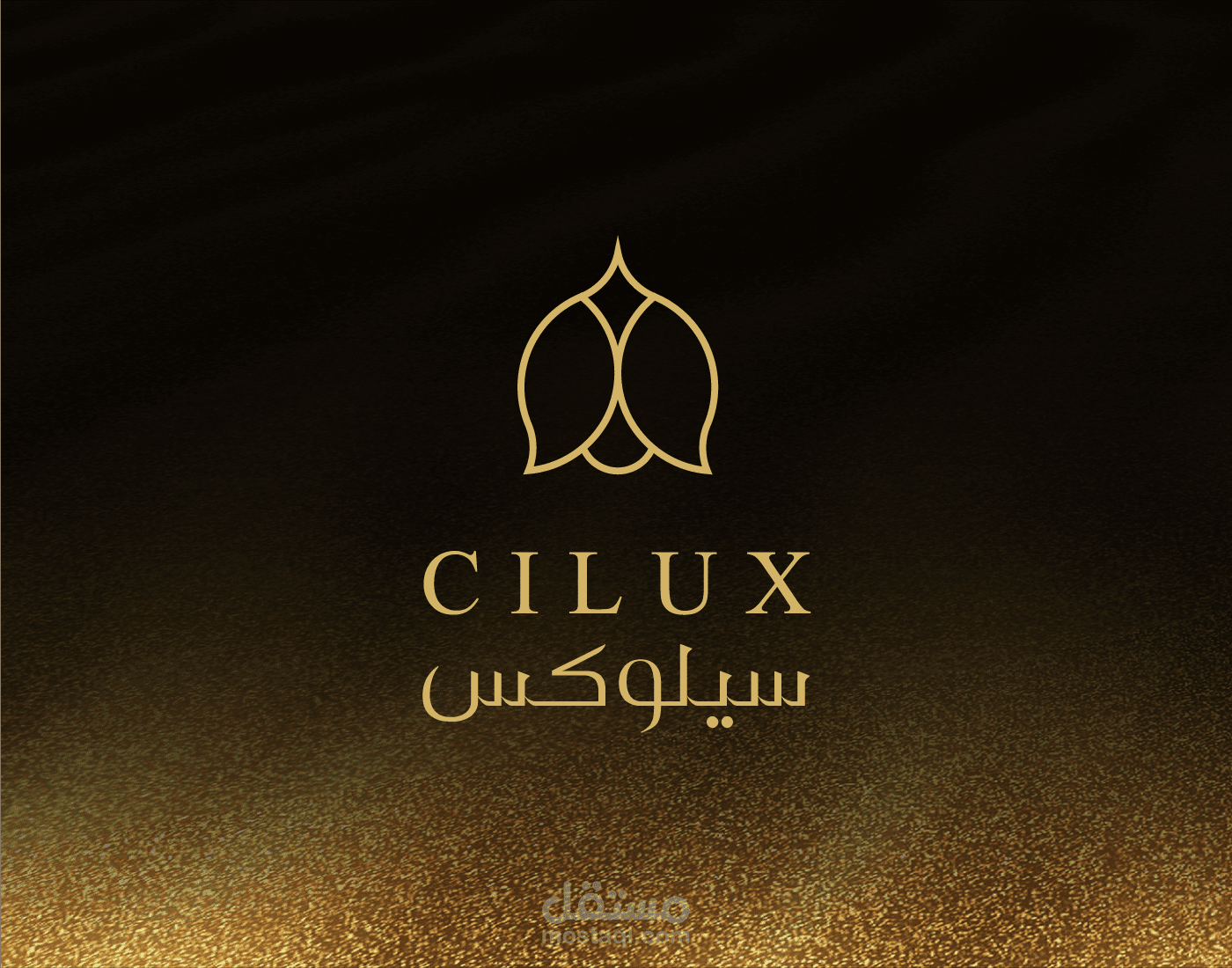 شعار سيلوكس Cilux logo