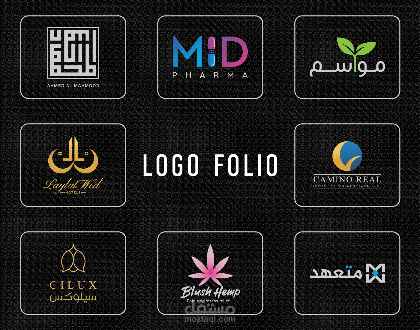 Logo folio 2020 vol : 4