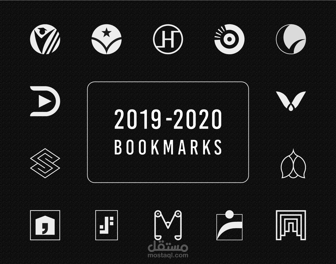 2019-2020 Bookmarks
