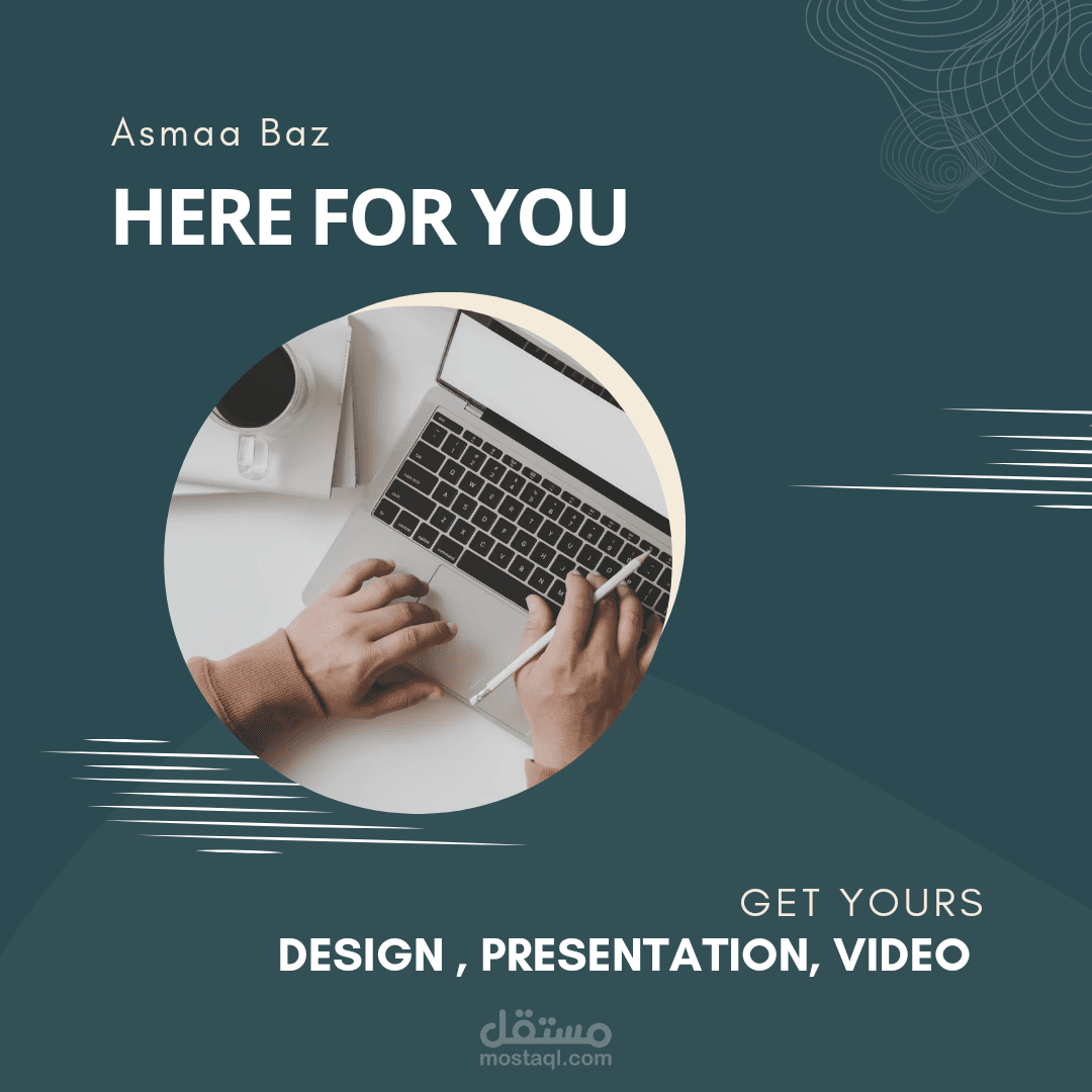 AB Design canva