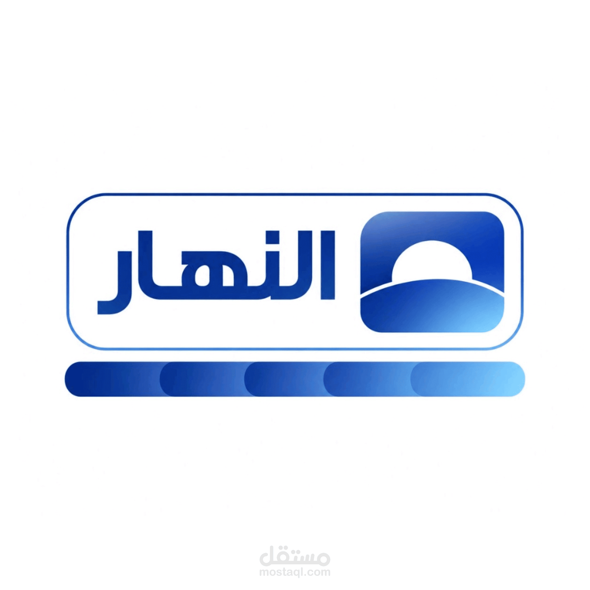 Alnahar Redesign