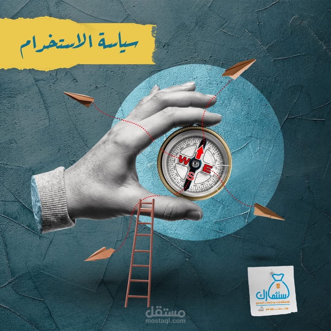 إبداع بصري | تصميم ومونتاج