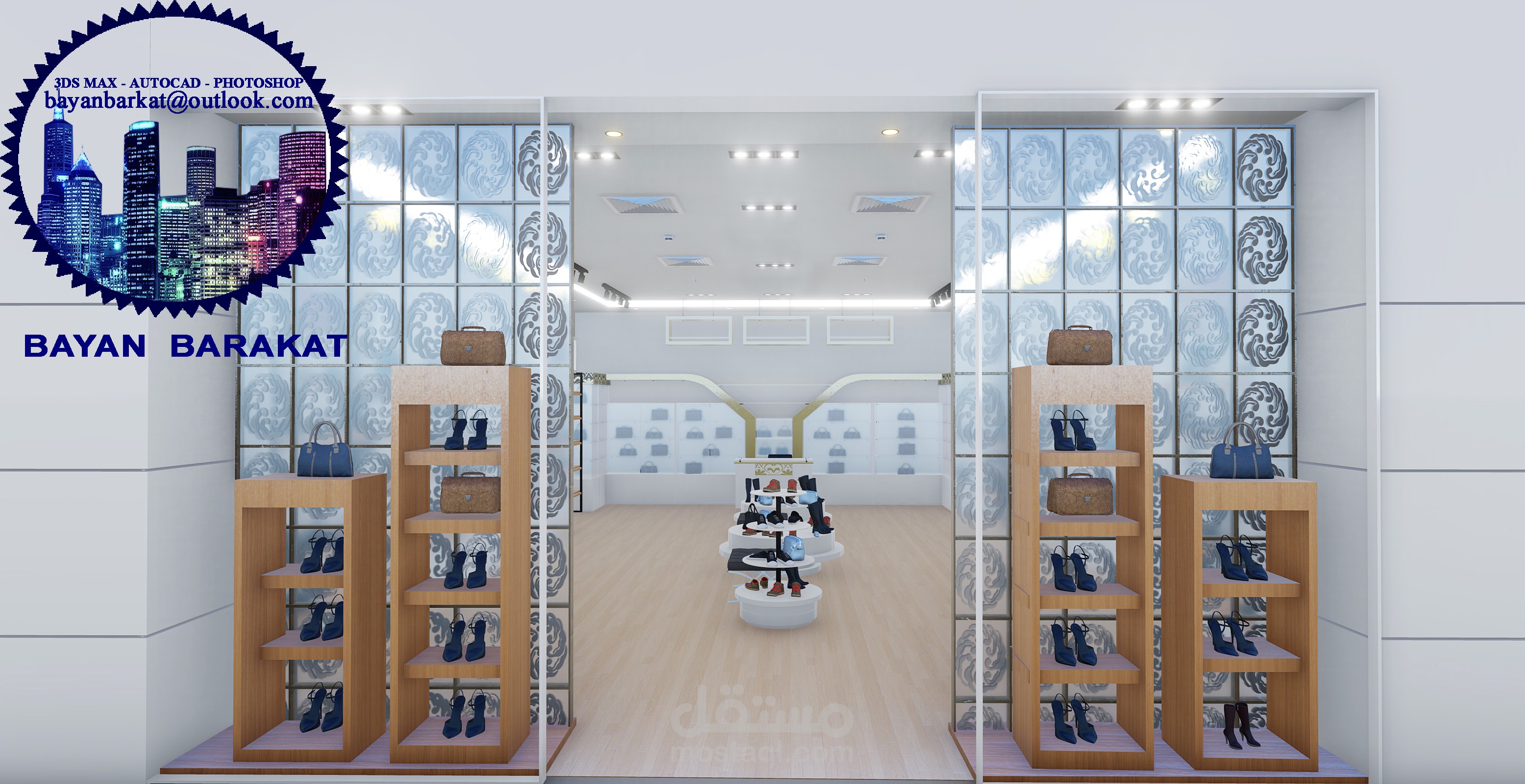 واجهة محل احذية وحقائب