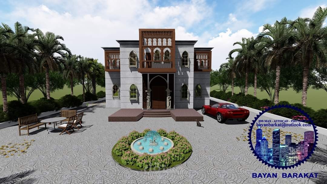 تصميم واجهة فيلا