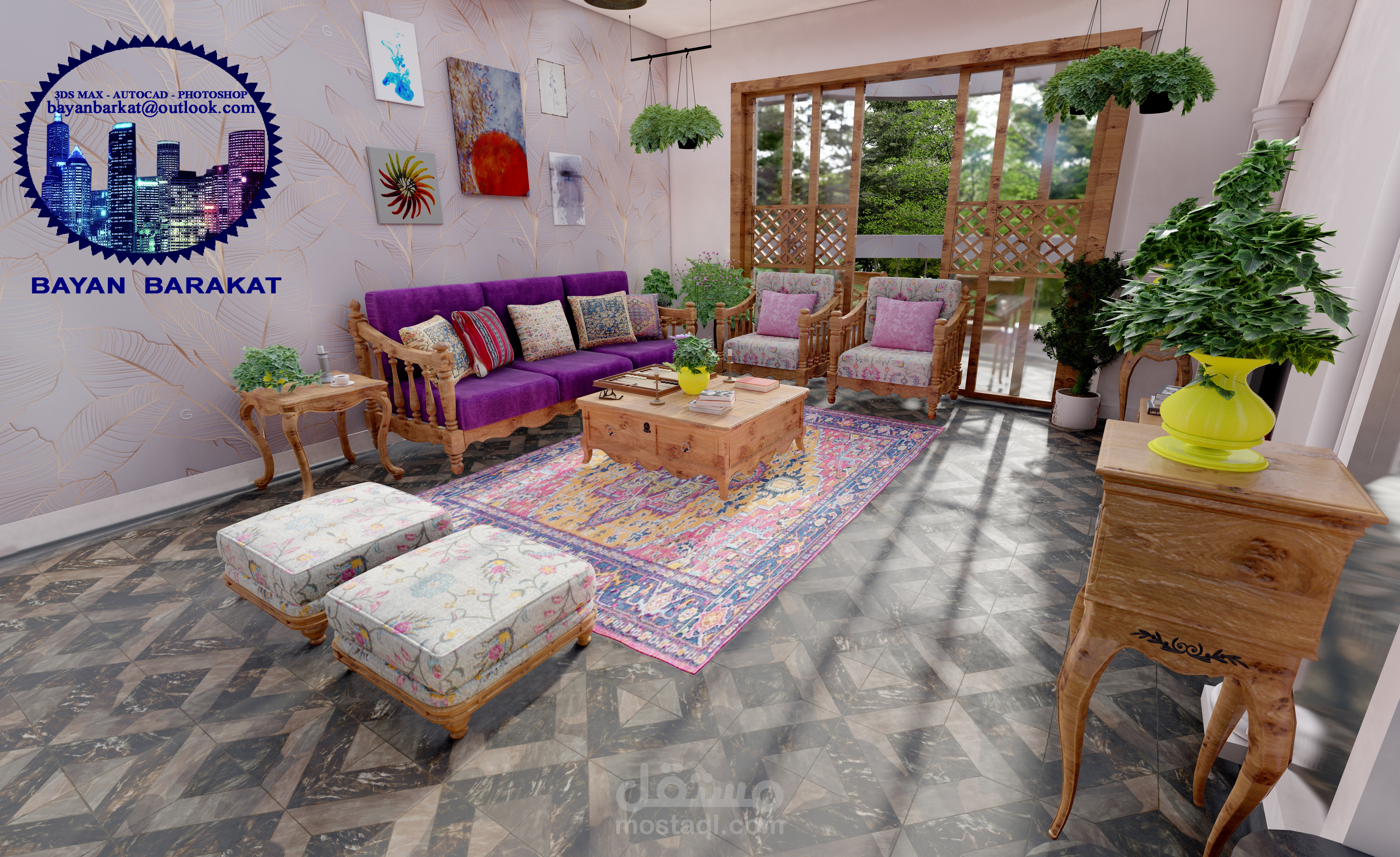 تصميم داخلي طراز بوهيمي