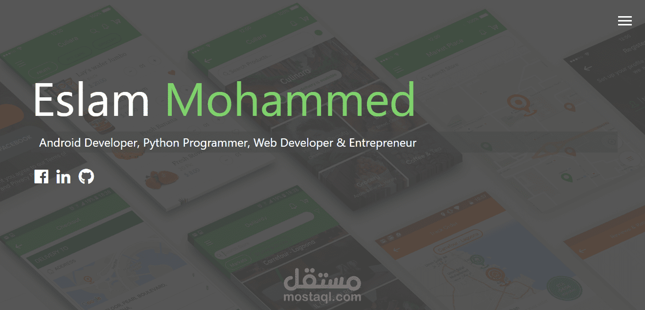 موقع لعرض السيرة الذاتية