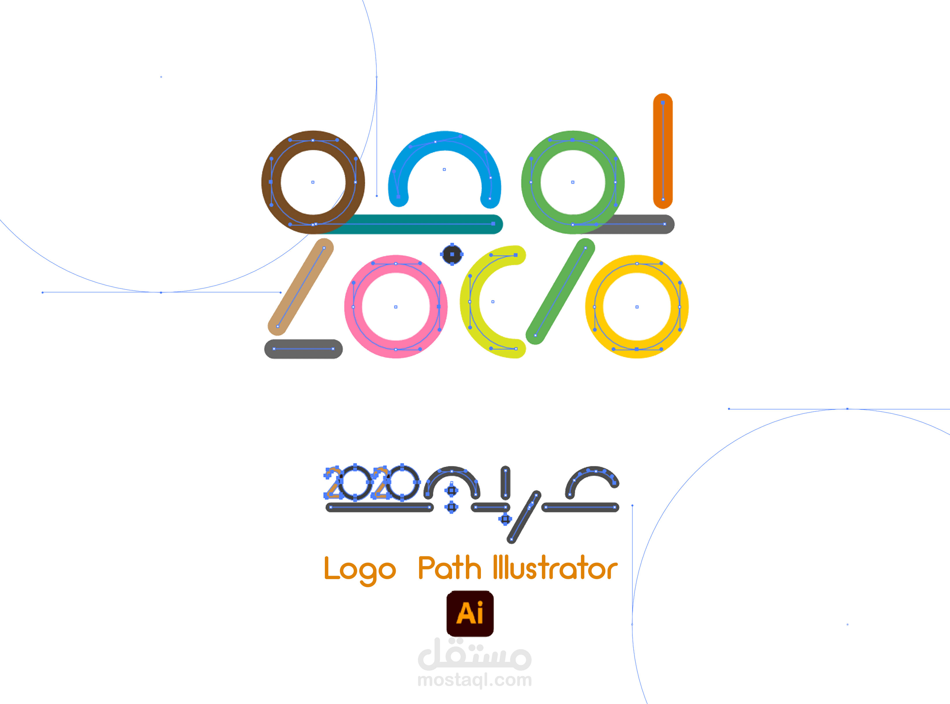 Logo Collection 2020 & 2019