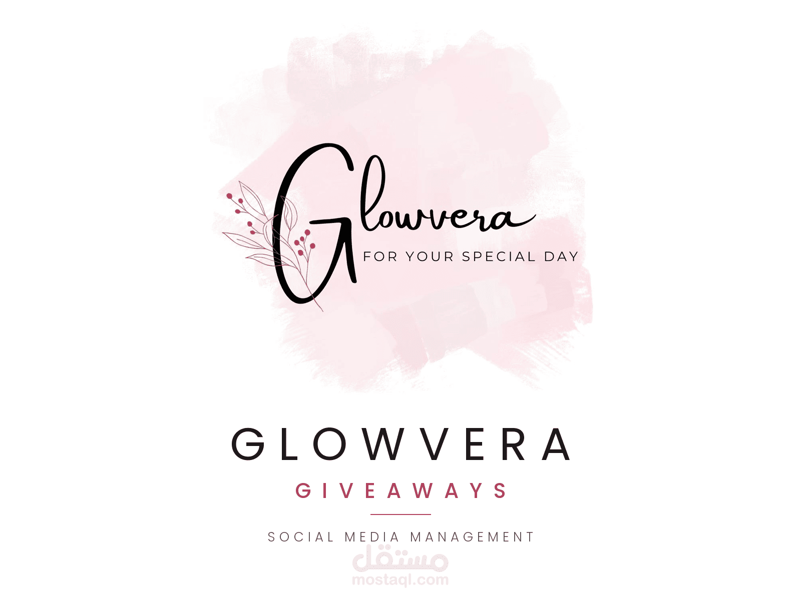 إدارة وتطوير المحتوى لمنصة Glowvera Giveaways