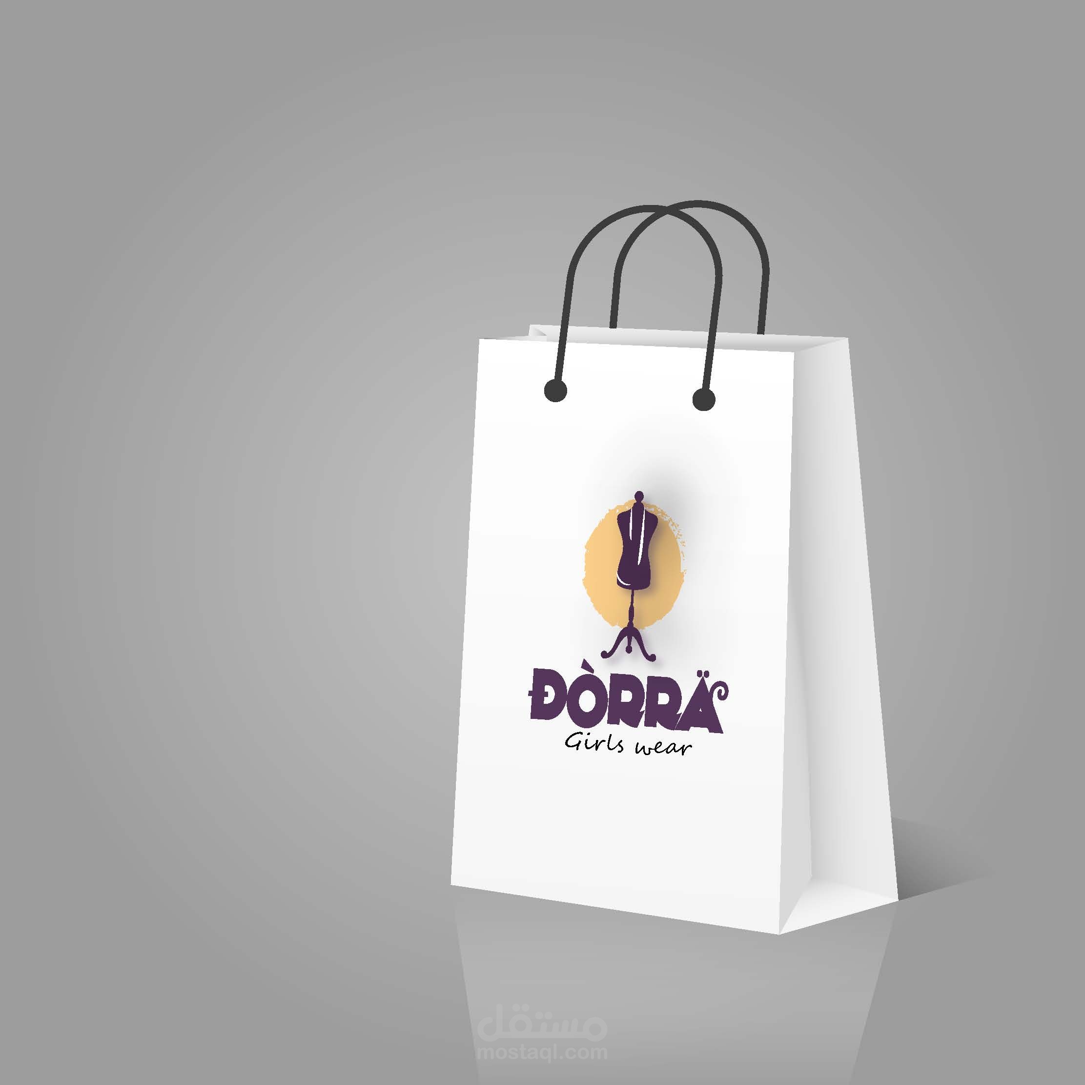تصميم شنطة لعلامة تجارية