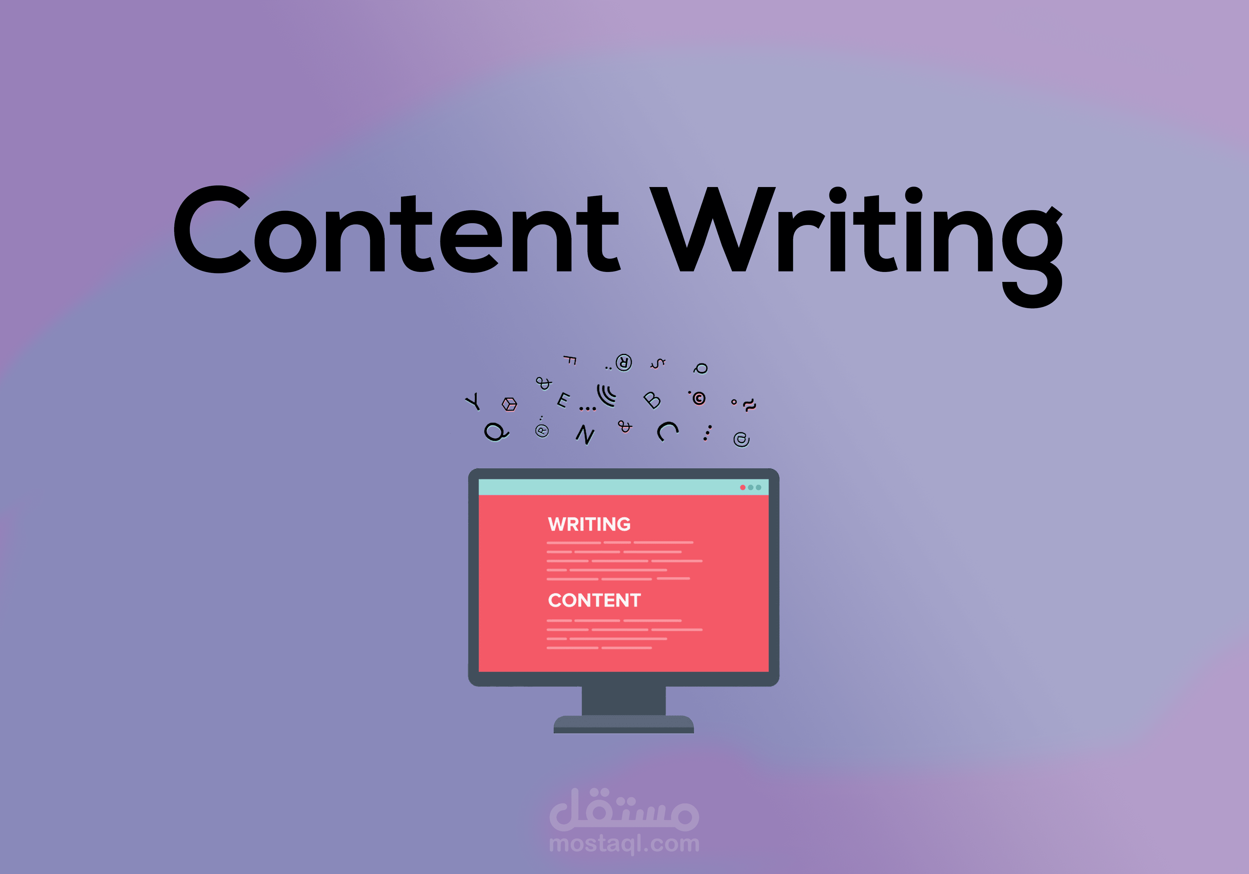 كتابة محتوى طبي وتصميم إنفوجرافيك