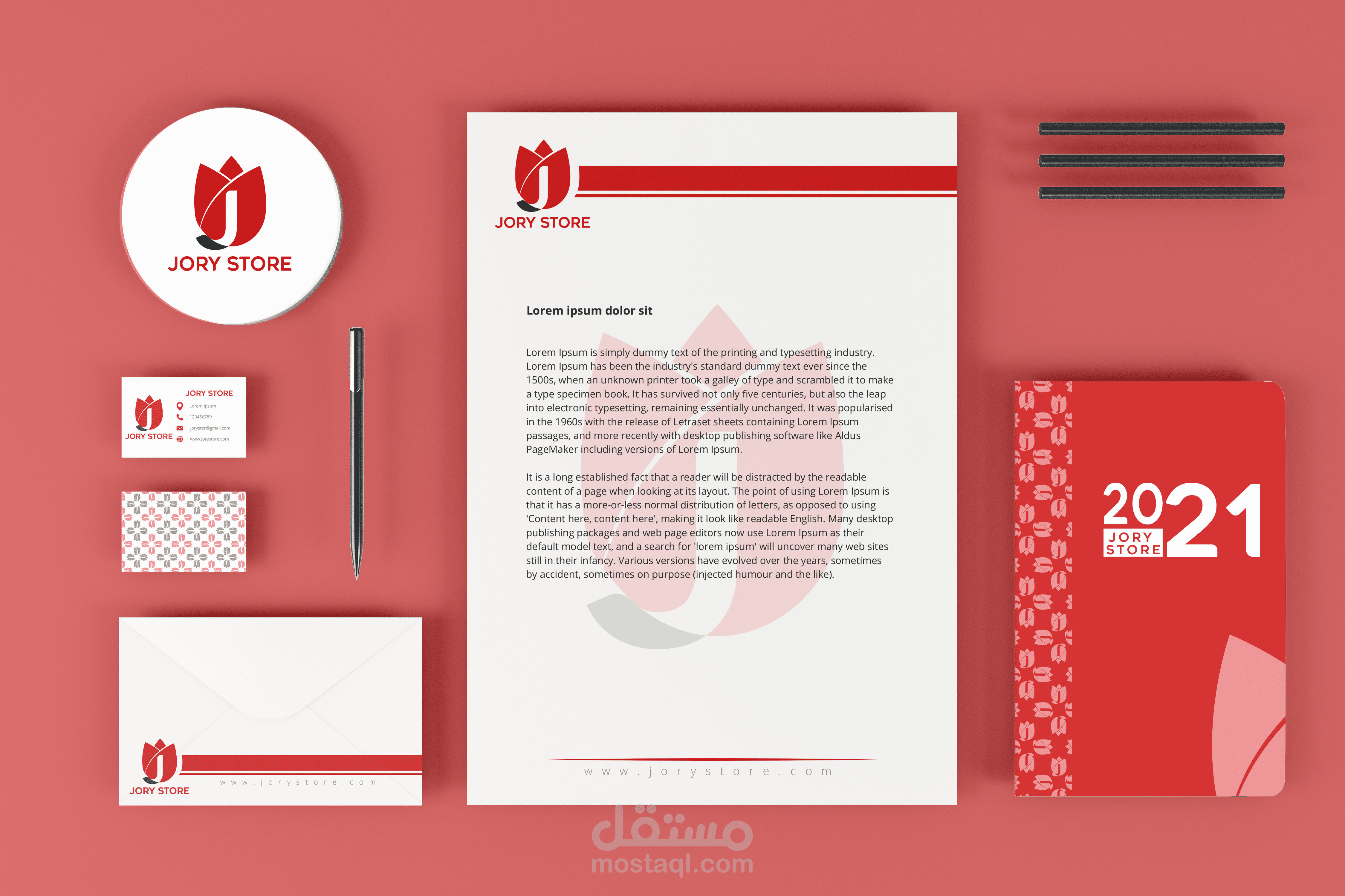 تصميم هوية بصرية