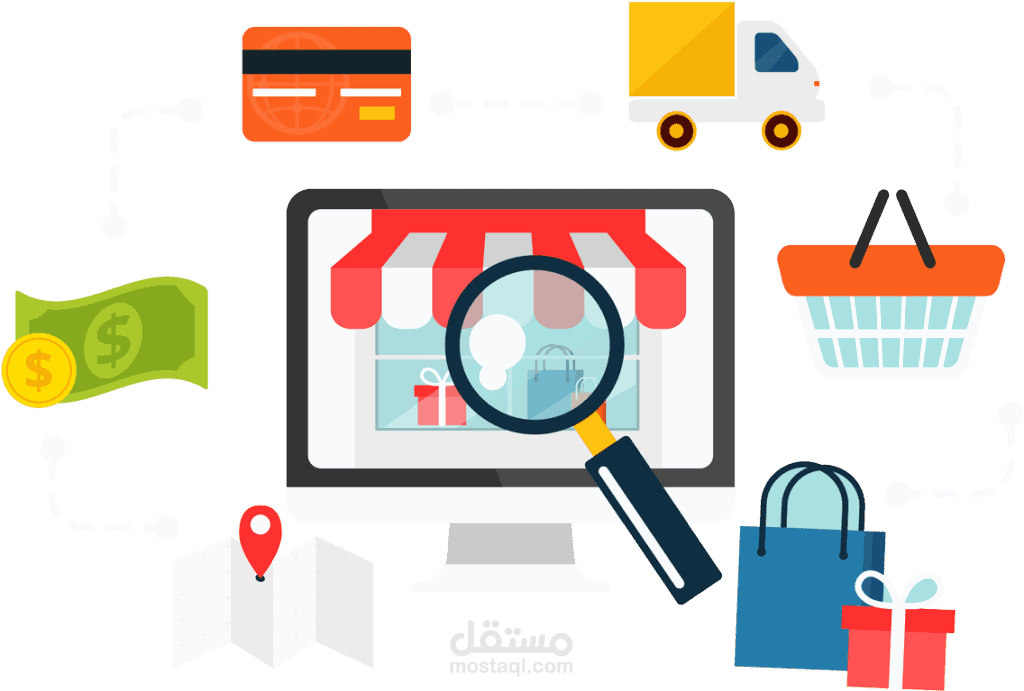 إدارة متاجر الكترونية