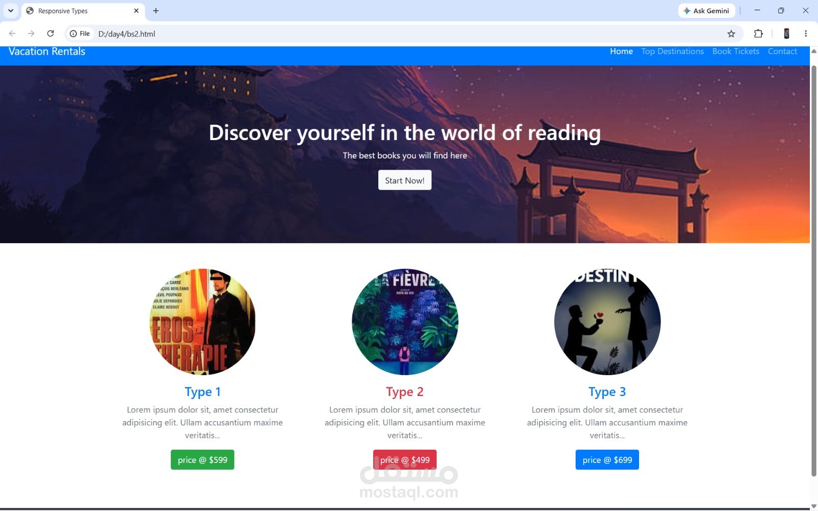 Interactive Library Management & Browsing System