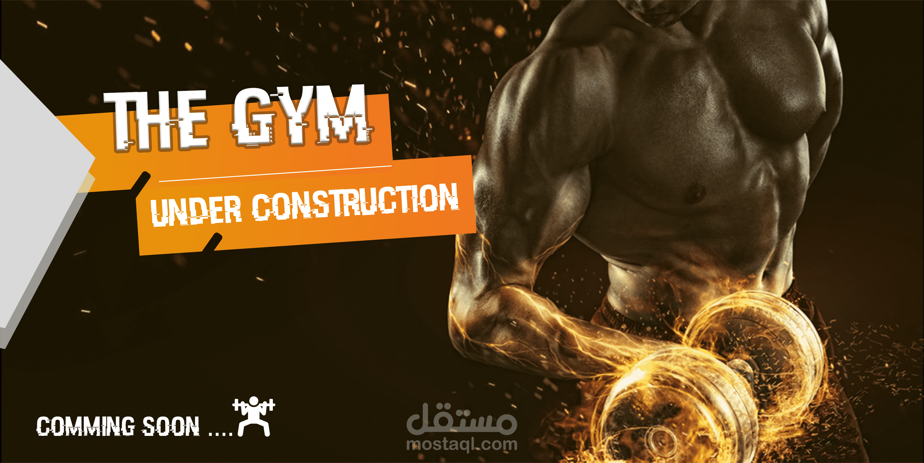 اعلان افتتاح جيم