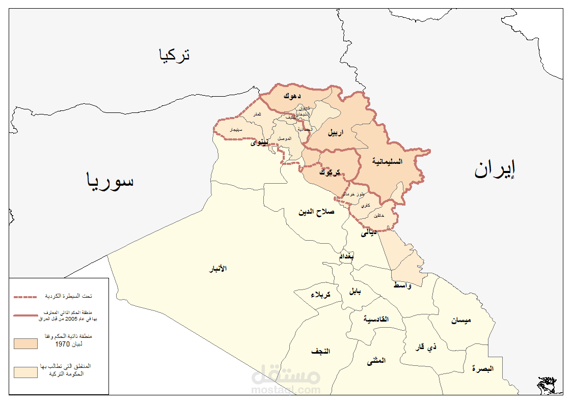اخراد خرائط
