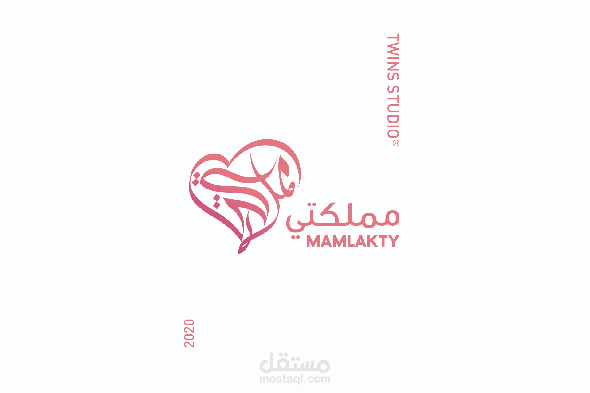 تصميم شعار مملكتي للحلويات