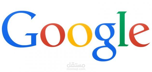 Digital Marketing : SEO, Analytics & Online Presence