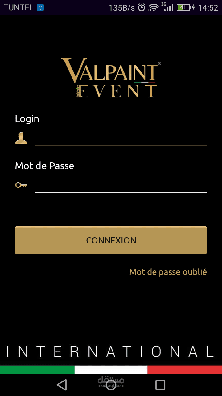 Valpent Event