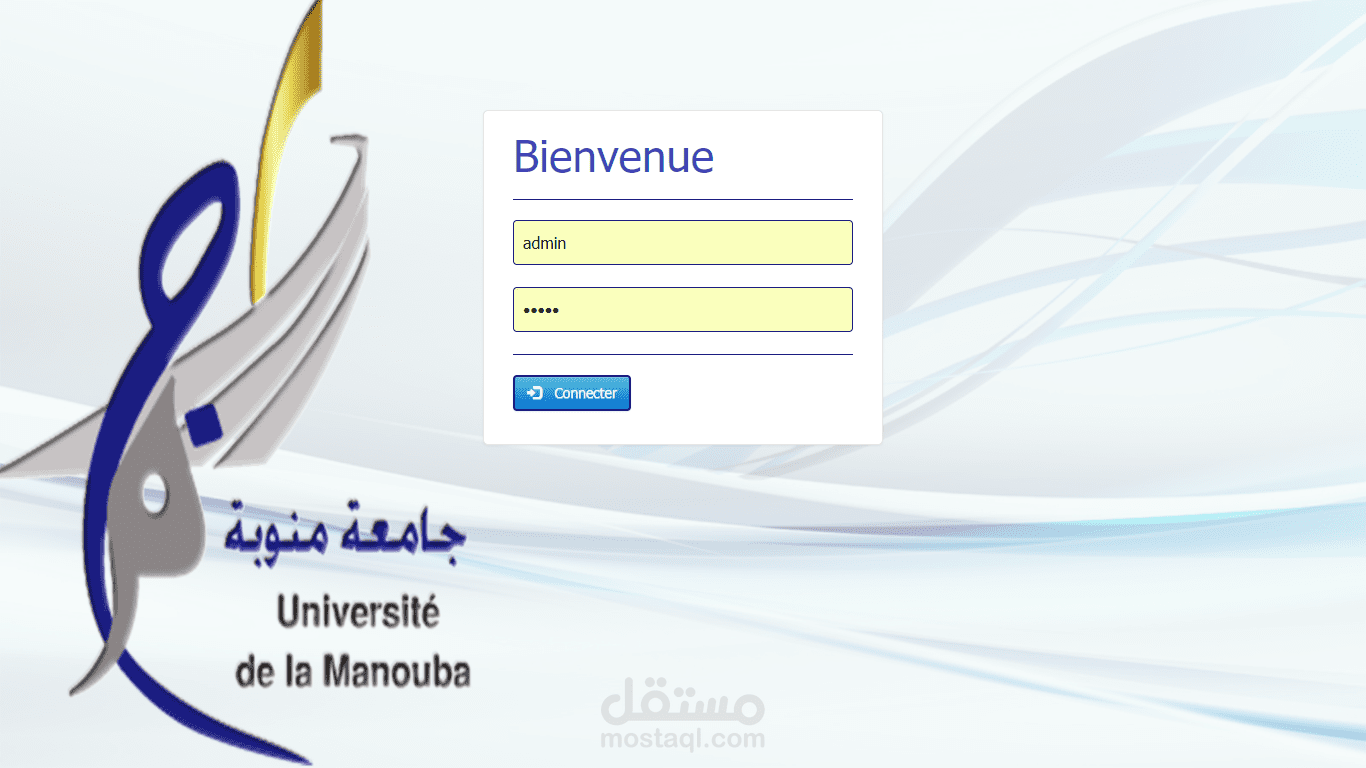 PLATFORM (based on SYMFONY 2.8 / BOOTSTRAP 3) MANAGEMENT OF TEACHERS AND PEDAGOGICAL PROGRAMS