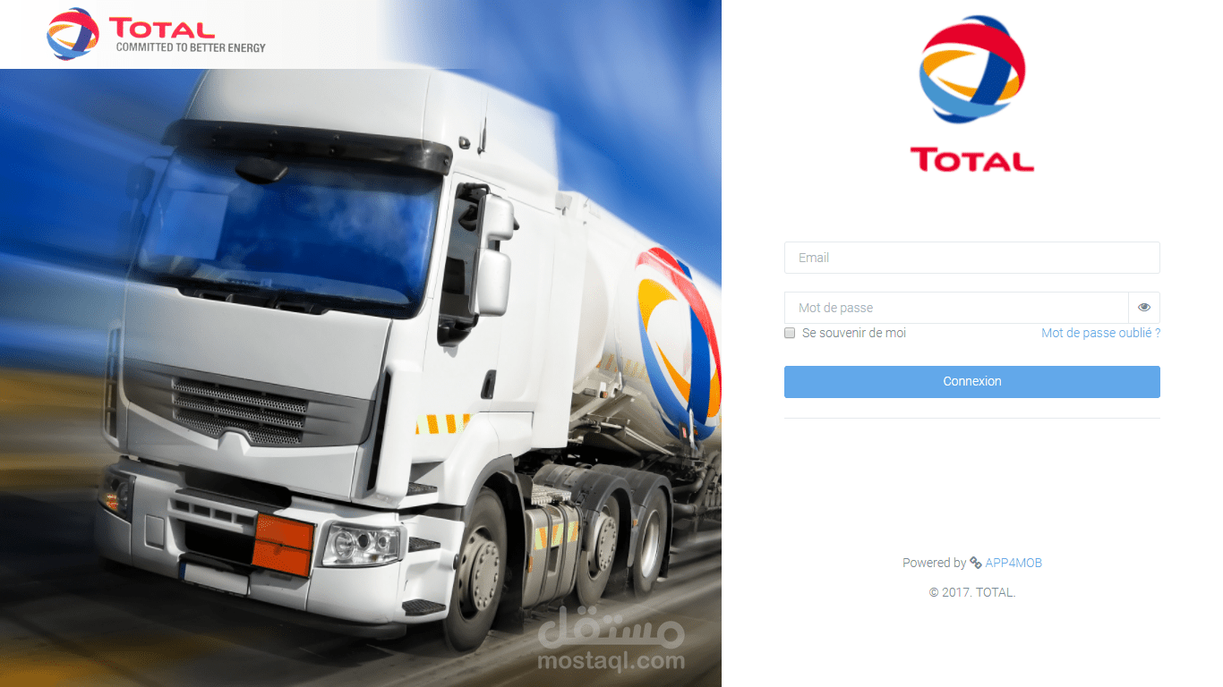 "TOTAL" توتال / إشعار التسليم (استنادا إلى SYMFONY3.2 / BOOTSTRAP3)