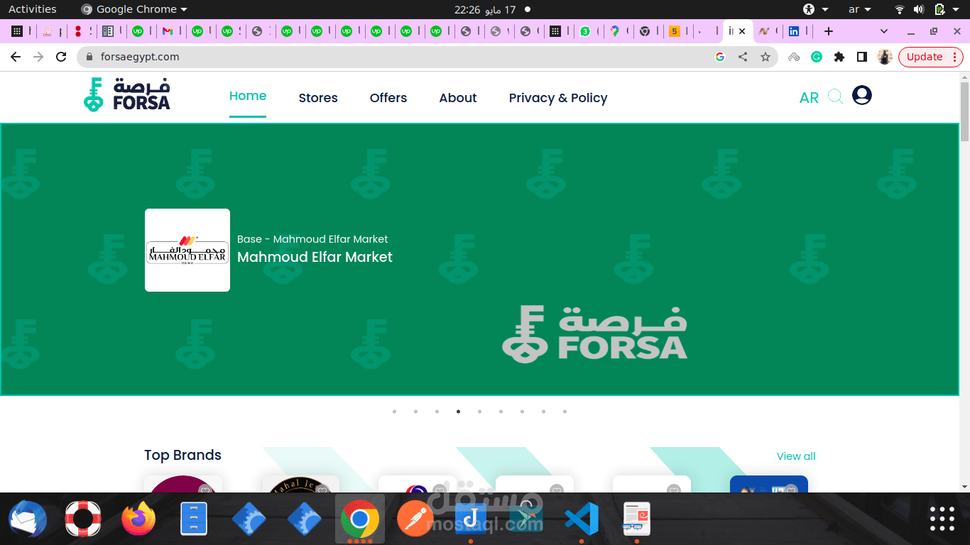المشاركه فى ابلكيشن وويب سايت فرصه