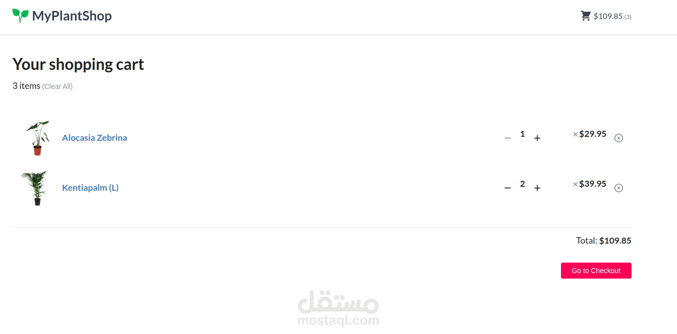 موقع لبيع الزهور باستخدام nextjs
